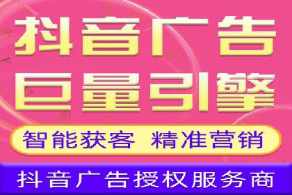 成功案例揭秘：如何通过百度推广开户提升业务效果